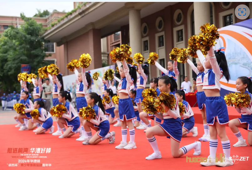 【分院动态】华漕：践行社会责任，关注青少年成长，这家春申金字塔人才企业这样做......